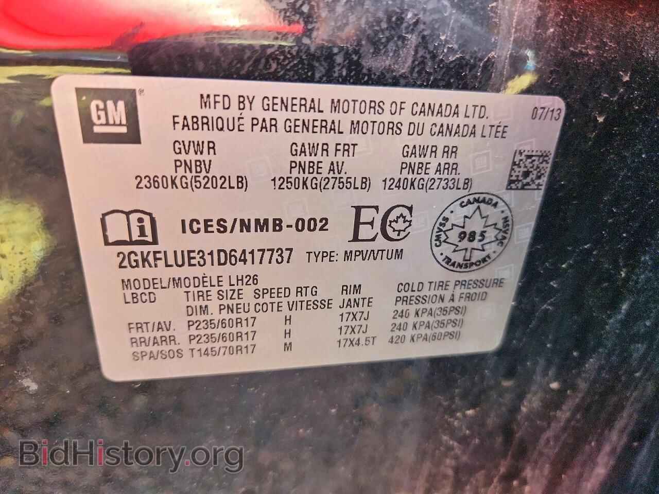 2013 GMC TERRAIN - VIN: 2GKFLUE31D6417737 - Photo 14