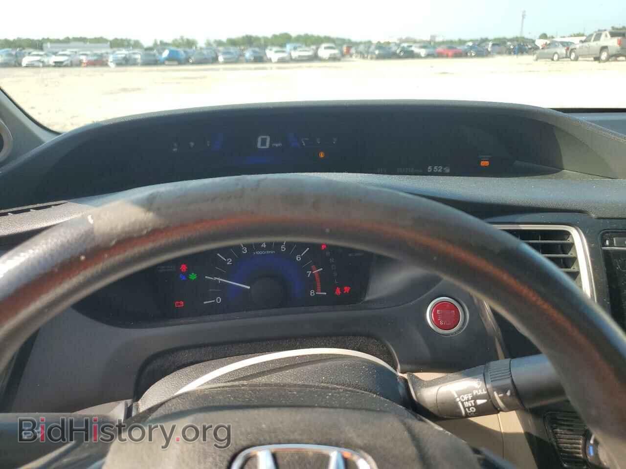 2014 HONDA CIVIC - VIN: 19XFB2F89EE071841 - Фото 9