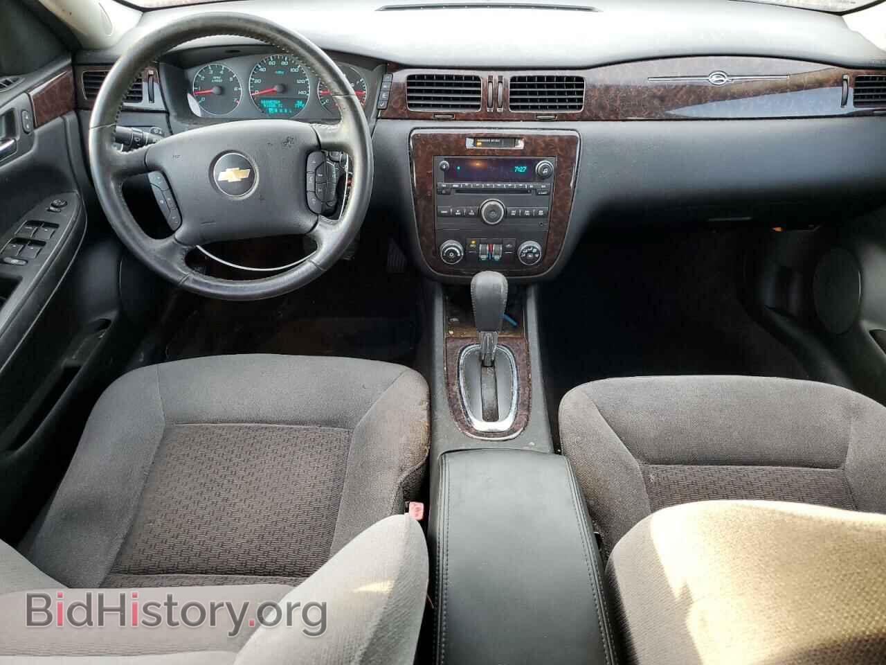 2014 CHEVROLET IMPALA - VIN: 2G1WB5E37E1112853 - Фото 8