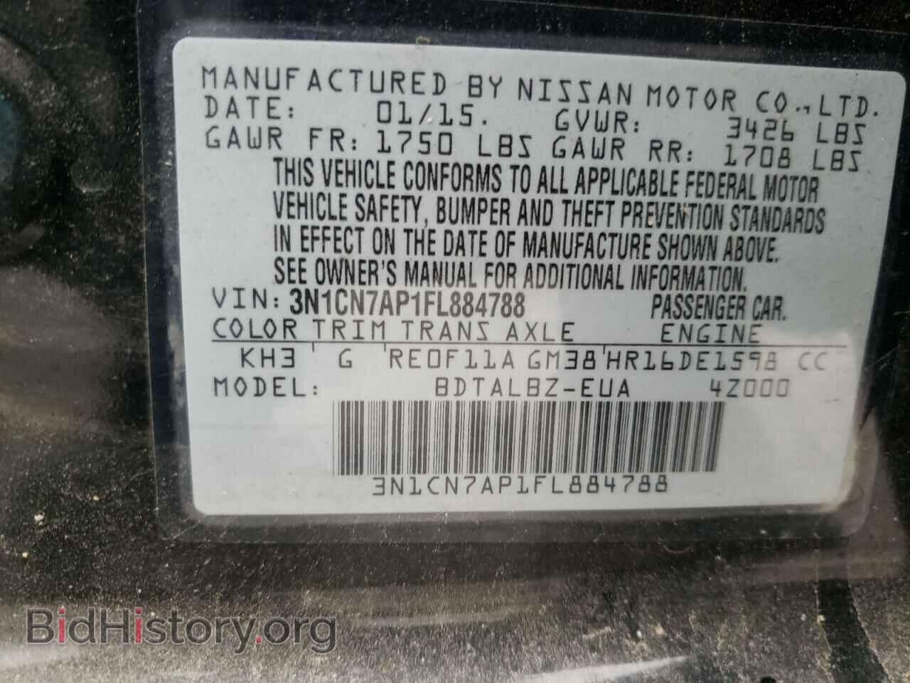 2015 NISSAN VERSA - VIN: 3N1CN7AP1FL884788 - Фото 10