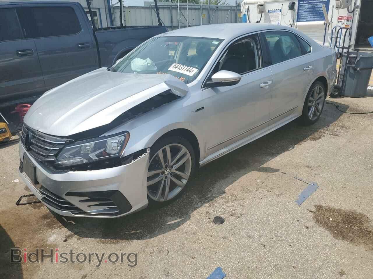 Photo 1VWDT7A39HC059940 - VOLKSWAGEN PASSAT 2017