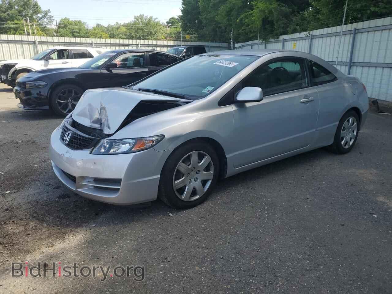 Photo 2HGFG1B63AH530541 - HONDA CIVIC 2010