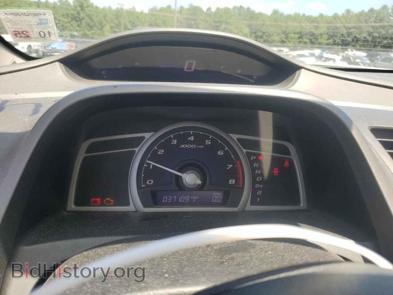 2010 HONDA CIVIC - VIN: 2HGFG1B63AH530541 - Фото 9