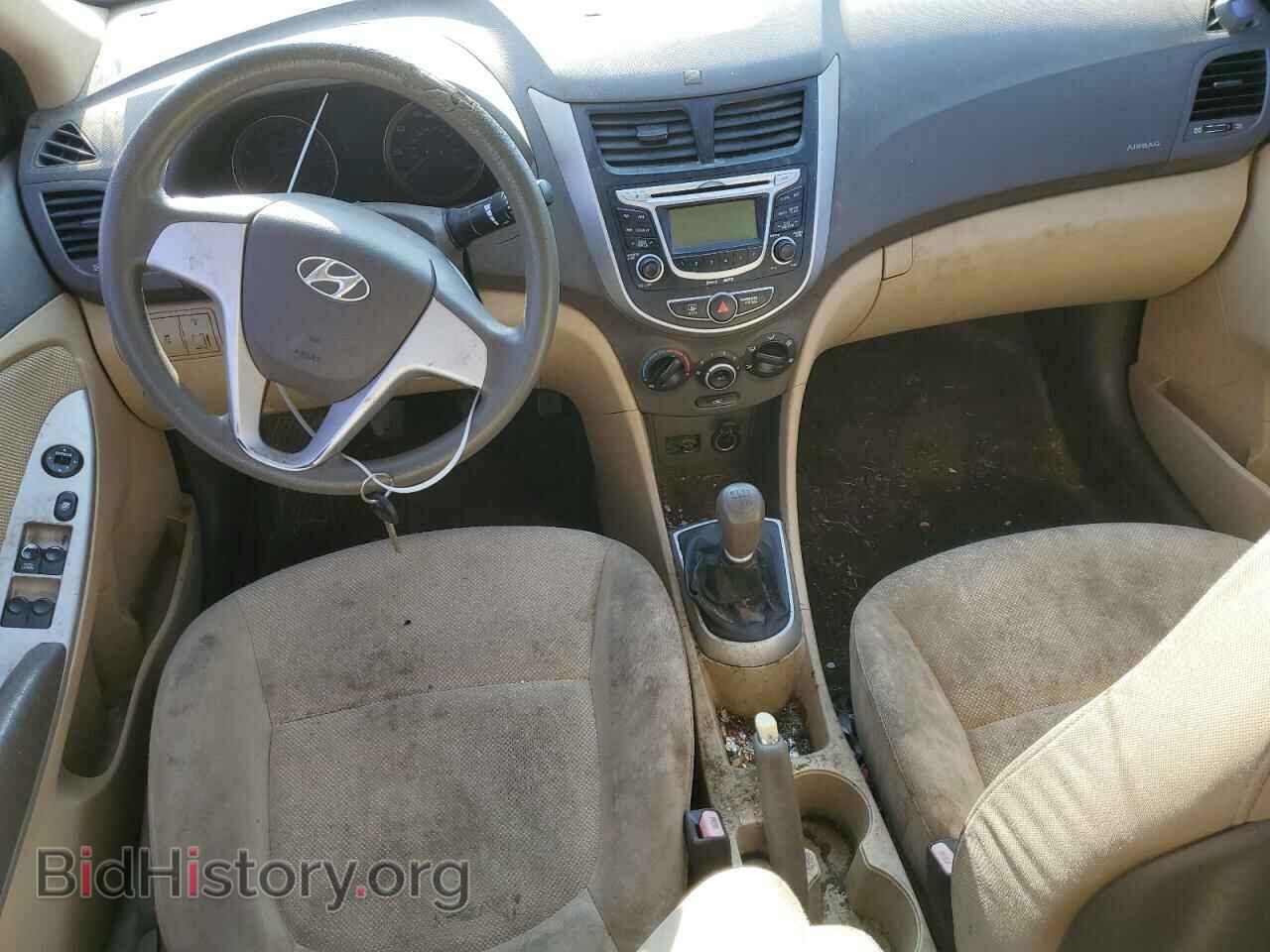 2012 HYUNDAI ACCENT - VIN: KMHCT4AEXCU040035 - Фото 8