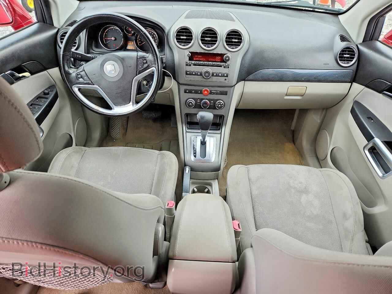 2010 SATURN VUE - VIN: 3GSALAE17AS583281 - Photo 8