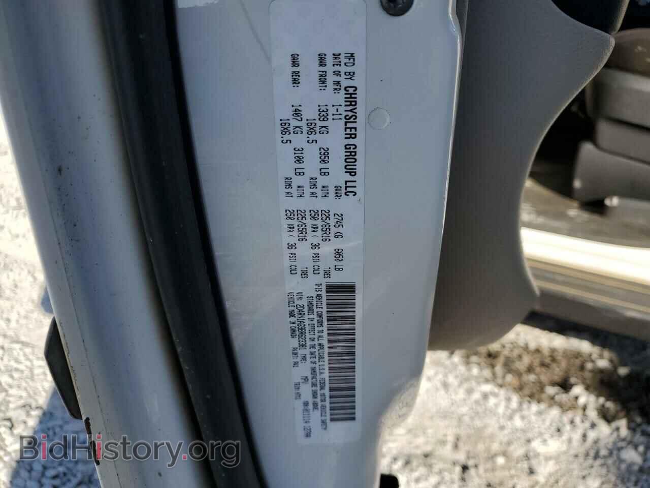 2011 DODGE CARAVAN - VIN: 2D4RN1AG9BR623381 - Фото 10