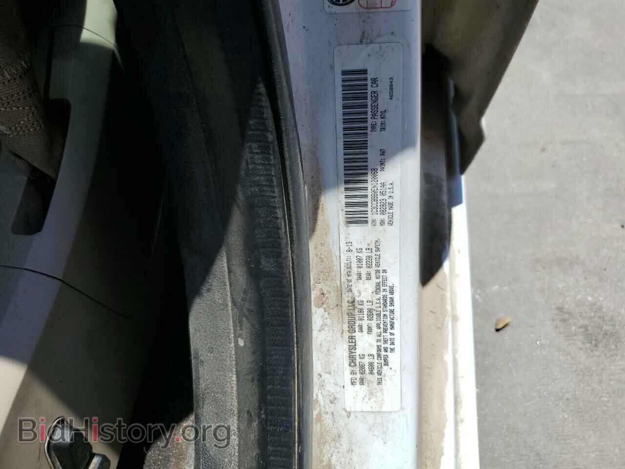 2014 CHRYSLER 200 - VIN: 1C3CCBBB0EN120068 - Фото 12