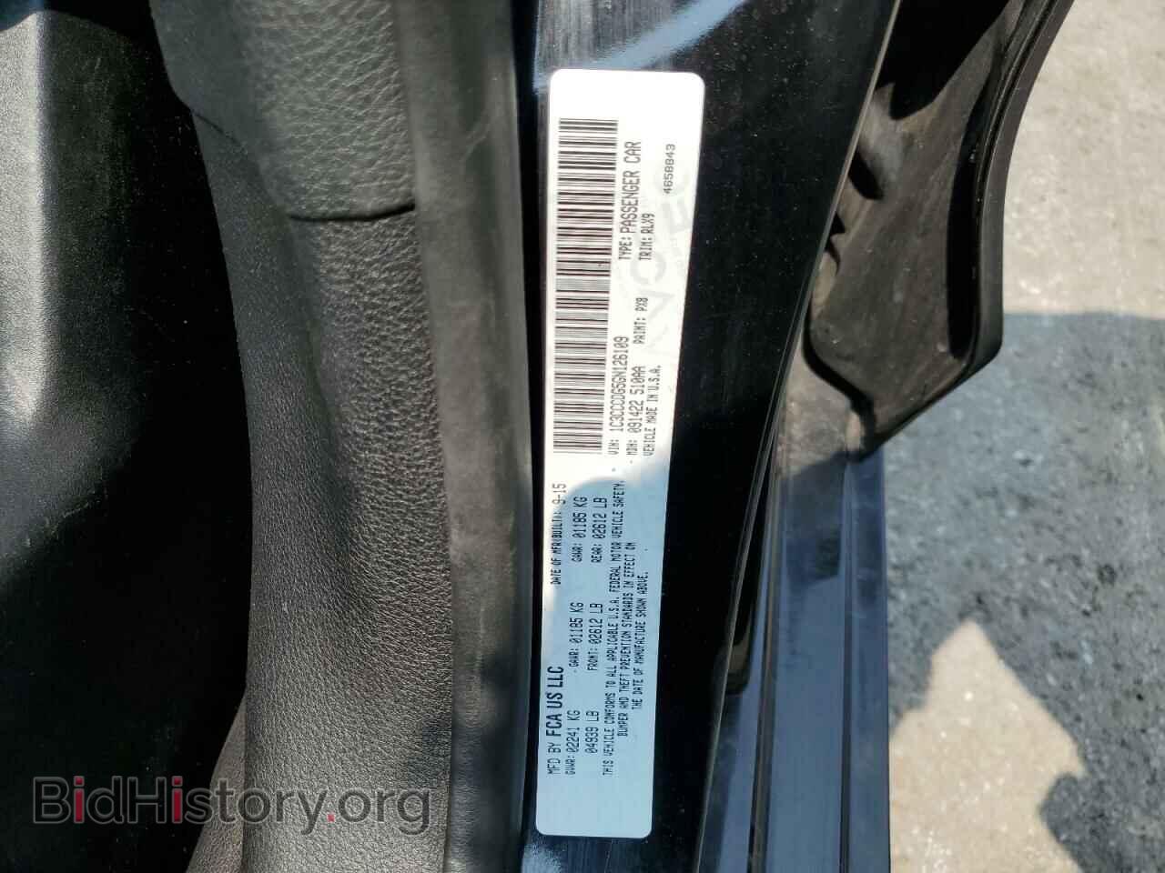 2016 CHRYSLER 200 - VIN: 1C3CCCDG5GN126109 - Photo 12