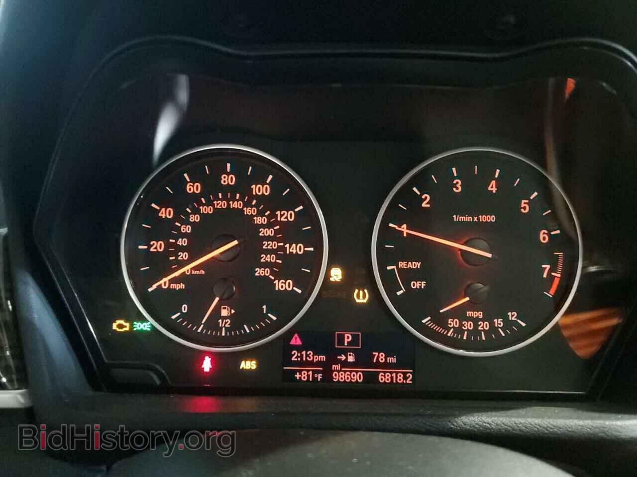 2018 BMW X1 - VIN: WBXHT3C30J5F89434 - Фото 9