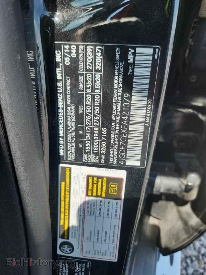 2014 MERCEDES-BENZ GL-CLASS - VIN: 4JGDF7CEXEA421379 - Фото 13