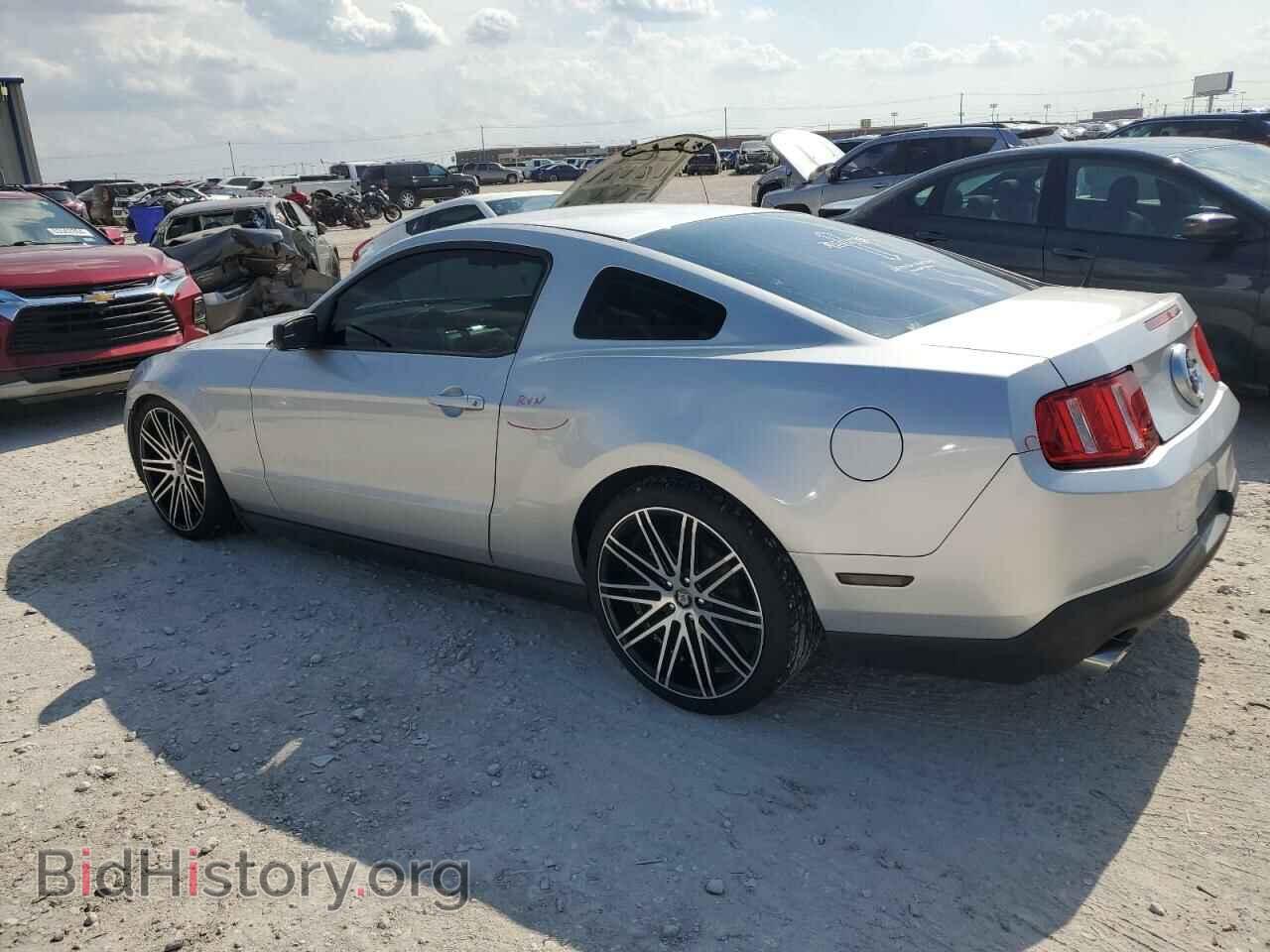 2012 FORD ALL Models - VIN: 1ZVBP8AM9C5268019 - Фото 2