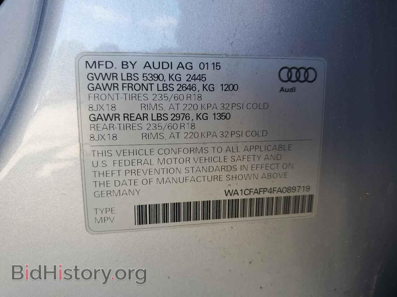 2015 AUDI Q5 - VIN: WA1CFAFP4FA089719 - Фото 13