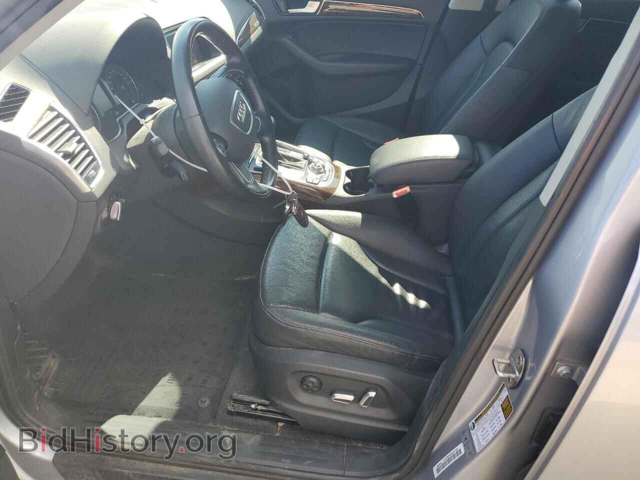2015 AUDI Q5 - VIN: WA1CFAFP4FA089719 - Фото 7