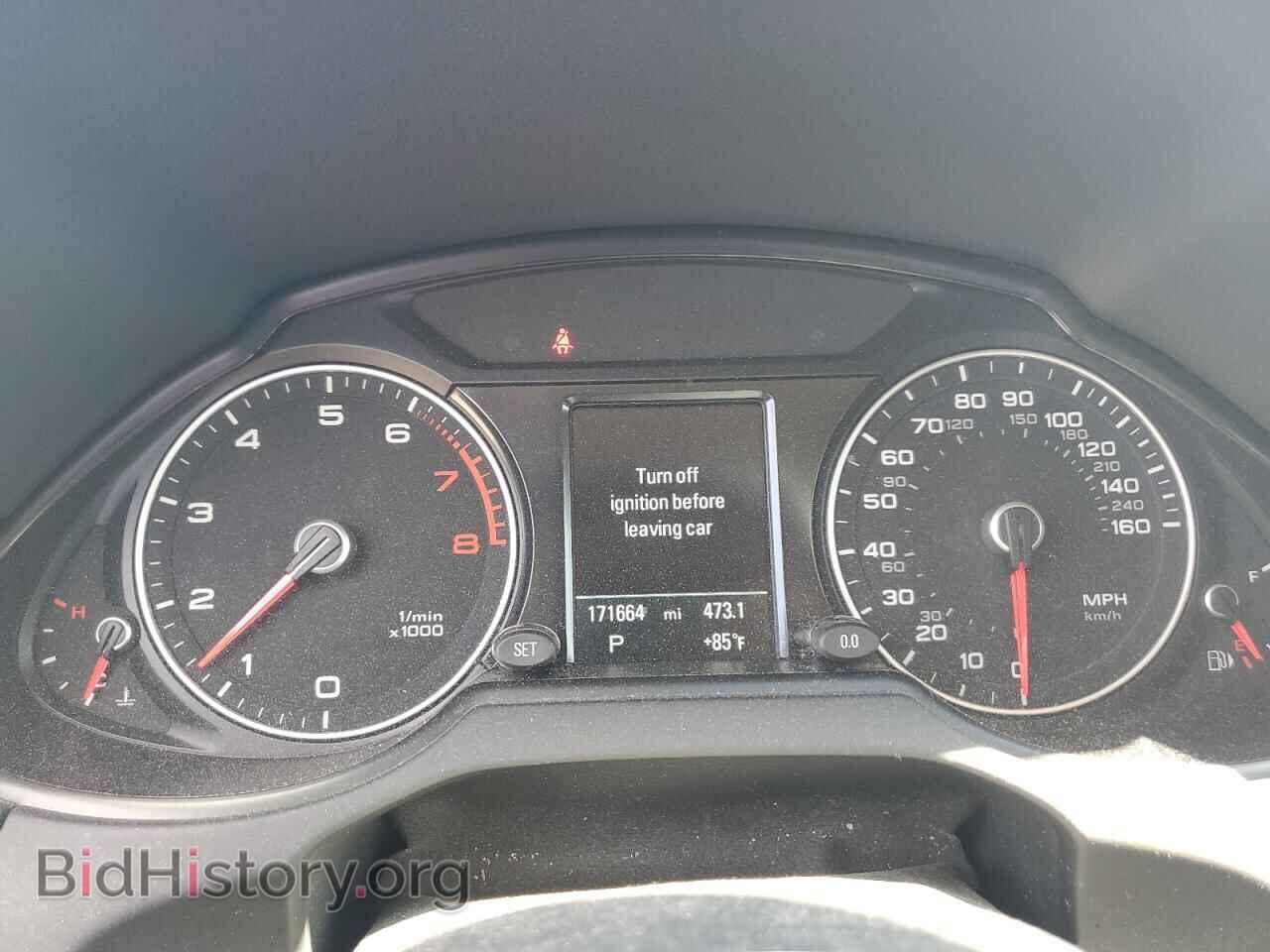 2015 AUDI Q5 - VIN: WA1CFAFP4FA089719 - Фото 9