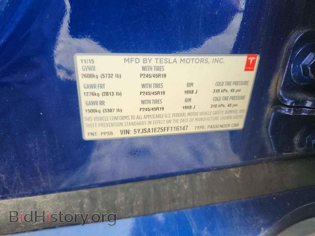 2015 TESLA MODEL S - VIN: 5YJSA1E25FF116147 - Photo 12