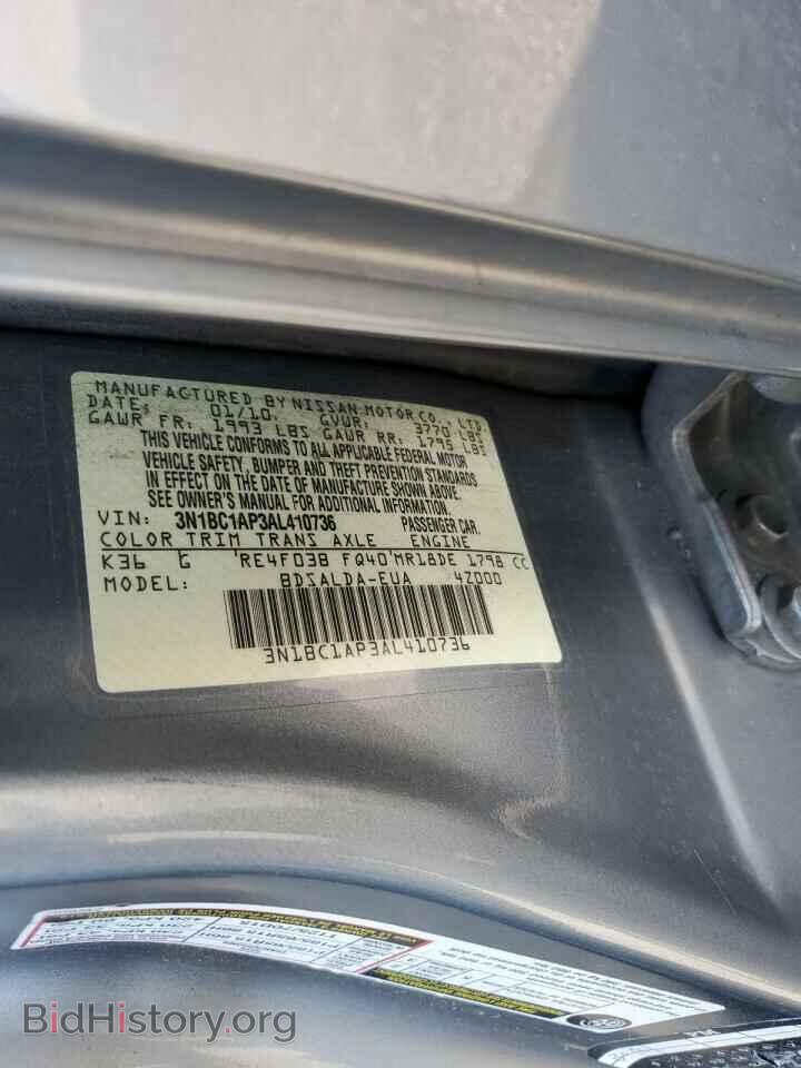 2010 NISSAN VERSA - VIN: 3N1BC1AP3AL410736 - Фото 10