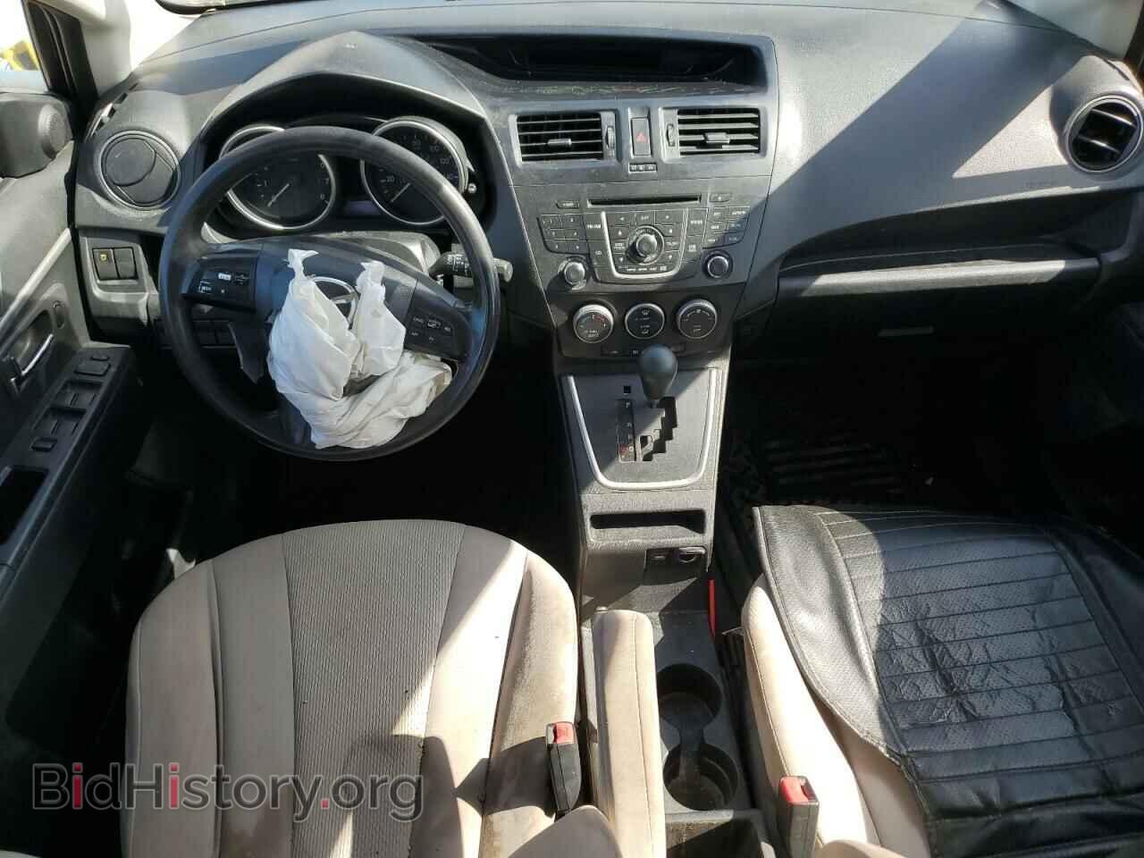 2013 MAZDA 5 - VIN: JM1CW2BL0D0146029 - Photo 8