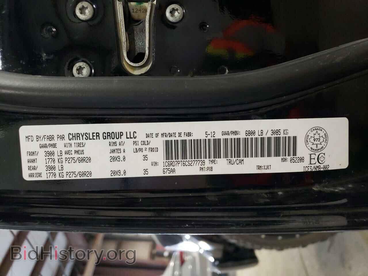 2012 DODGE RAM 1500 - VIN: 1C6RD7PT6CS277739 - Фото 12