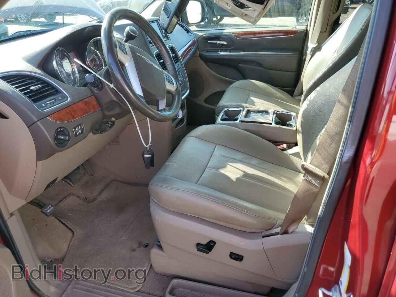 2016 CHRYSLER MINIVAN - VIN: 2C4RC1BGXGR187603 - Фото 7