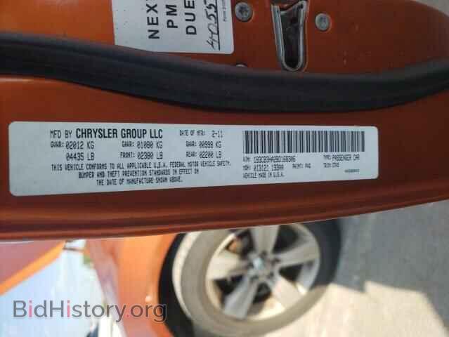 2011 DODGE CALIBER - VIN: 1B3CB3HA2BD168306 - Фото 10
