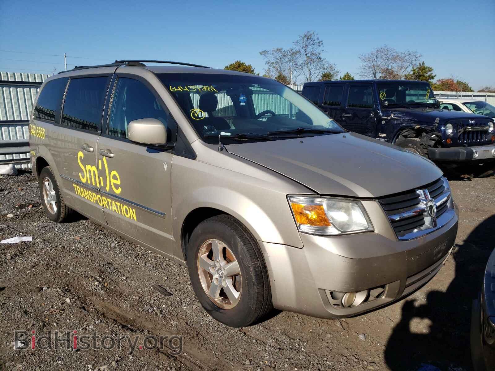 Photo 2D8HN54129R532682 - DODGE CARAVAN 2009