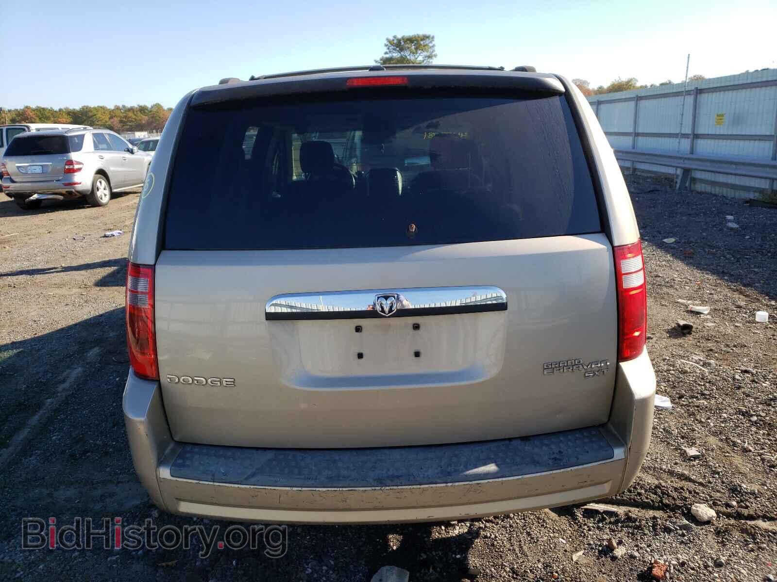 2009 DODGE CARAVAN - VIN: 2D8HN54129R532682 - Фото 9