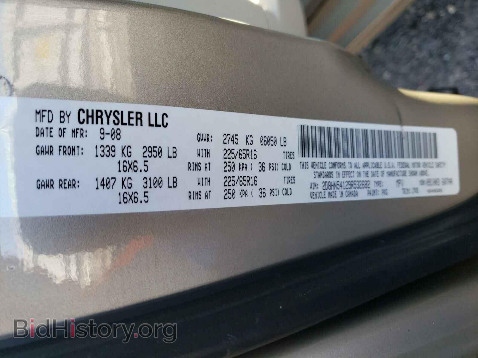 2009 DODGE CARAVAN - VIN: 2D8HN54129R532682 - Фото 10