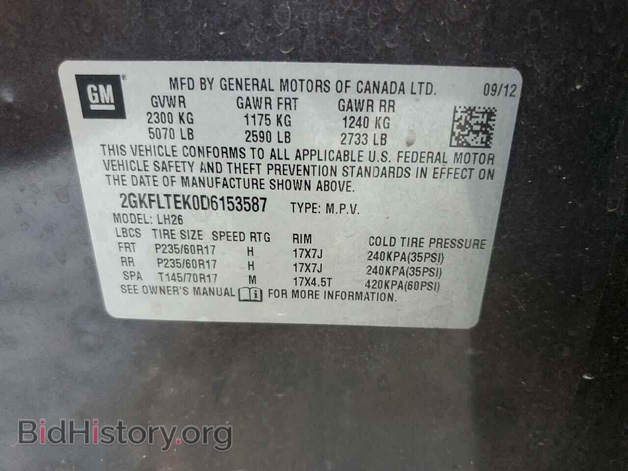 2013 GMC TERRAIN - VIN: 2GKFLTEK0D6153587 - Photo 10