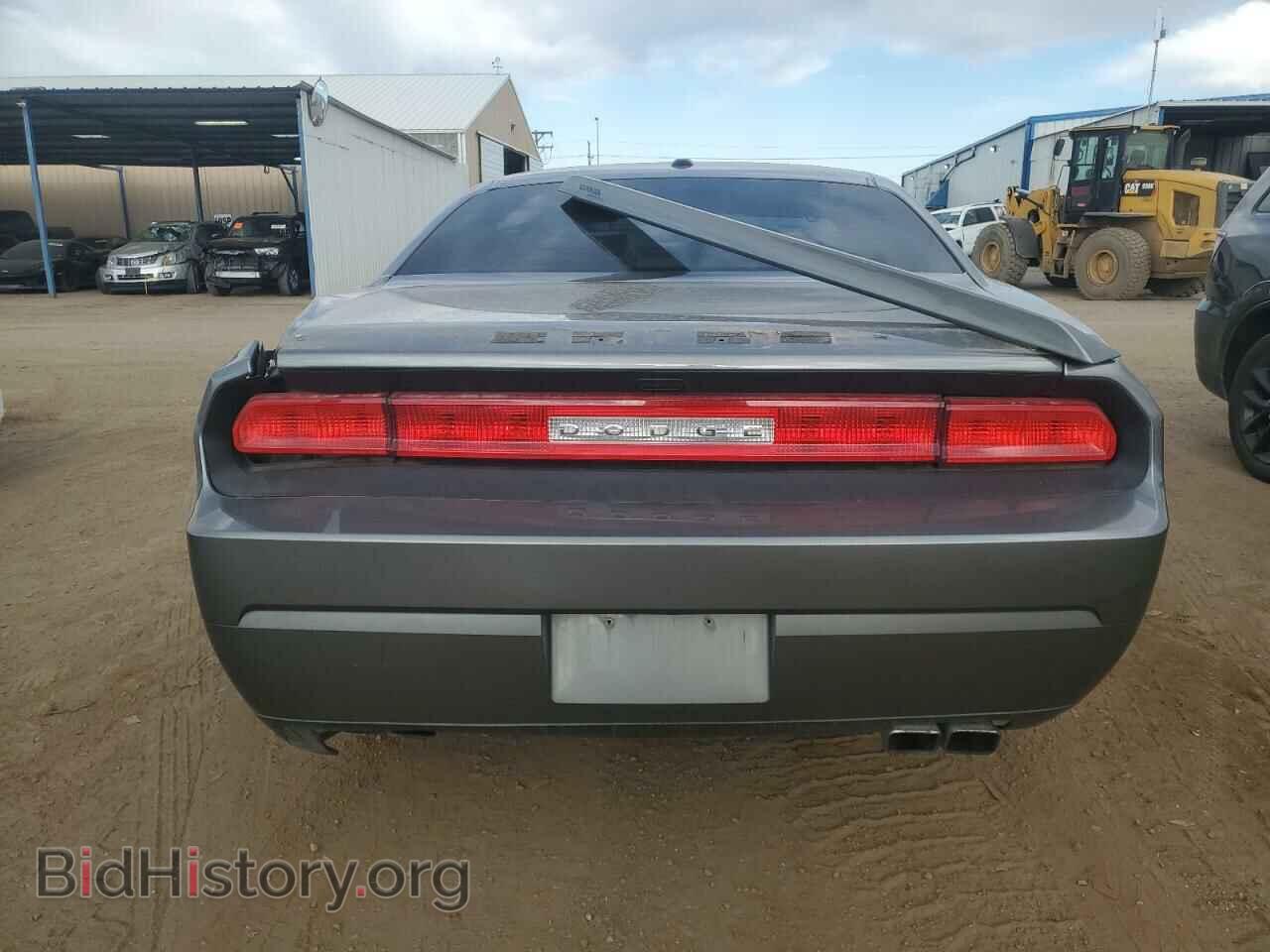 2012 DODGE CHALLENGER - VIN: 2C3CDYBT2CH269001 - Photo 6
