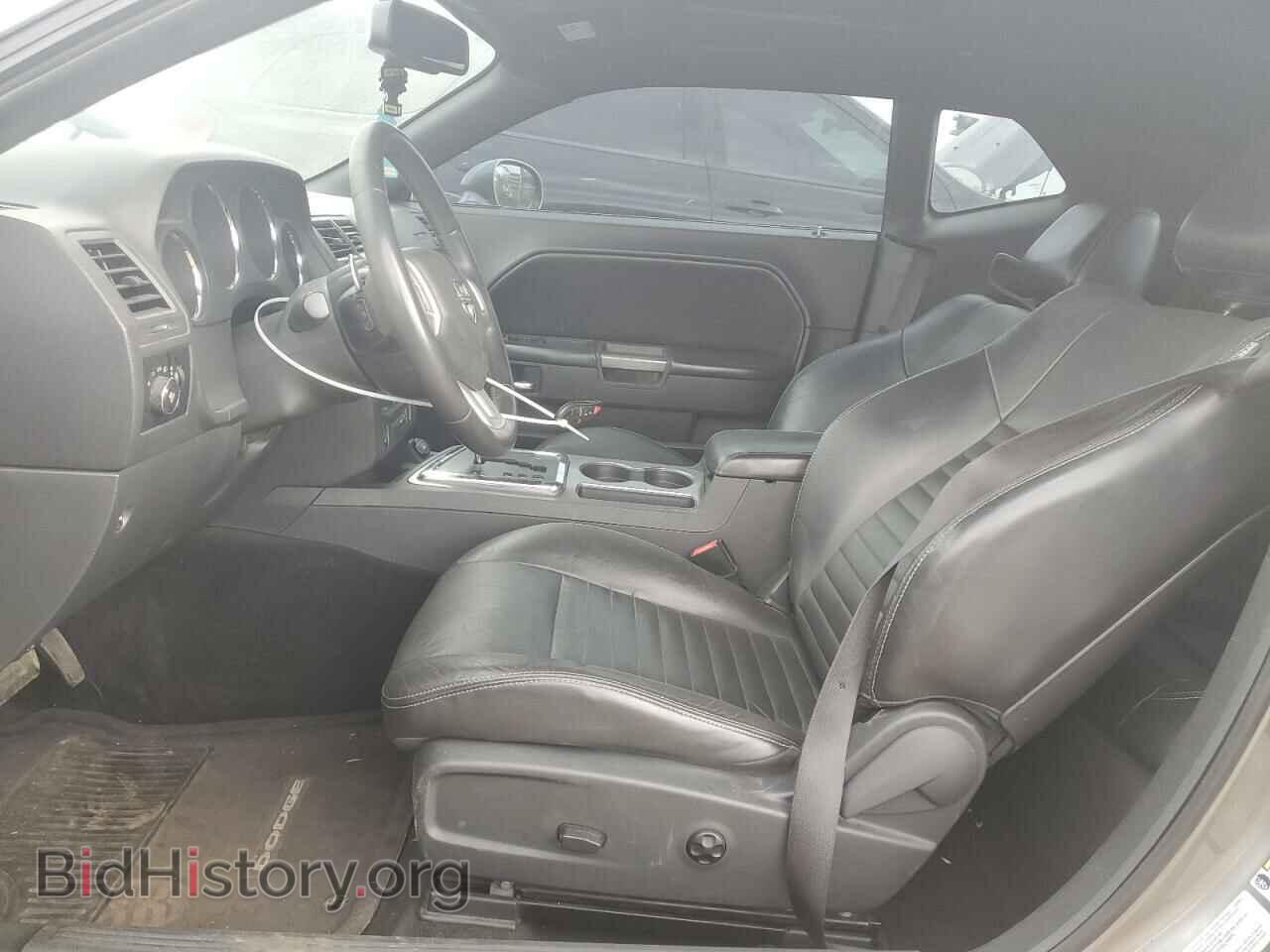 2012 DODGE CHALLENGER - VIN: 2C3CDYBT2CH269001 - Photo 7