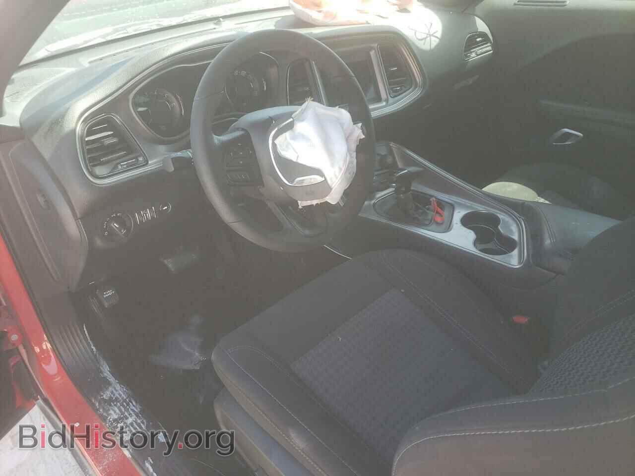 2023 DODGE CHALLENGER - VIN: 2C3CDZAG5PH521730 - Фото 8
