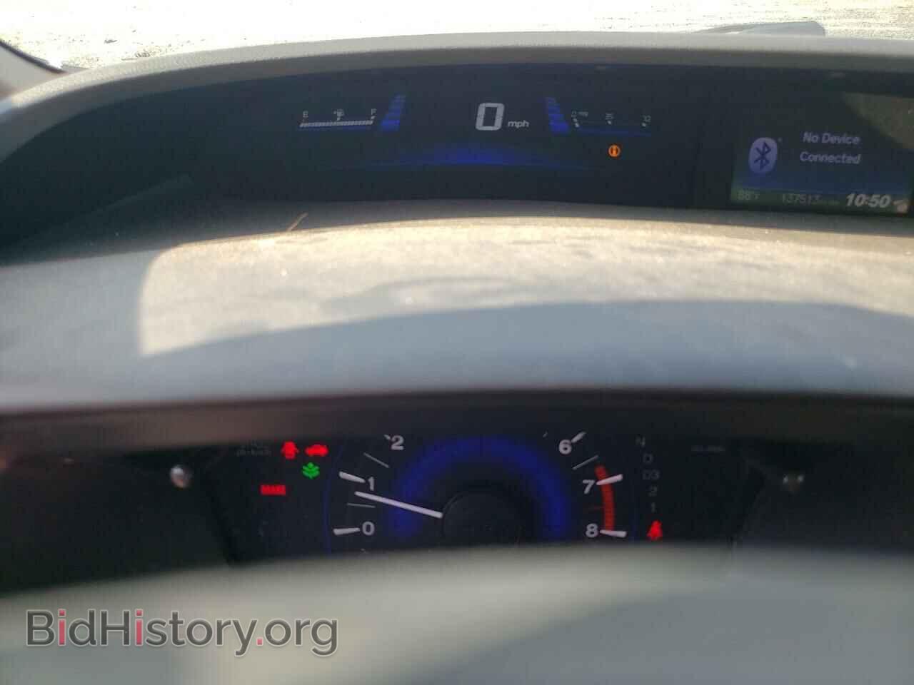 2013 HONDA CIVIC - VIN: 2HGFB2F55DH568914 - Фото 9