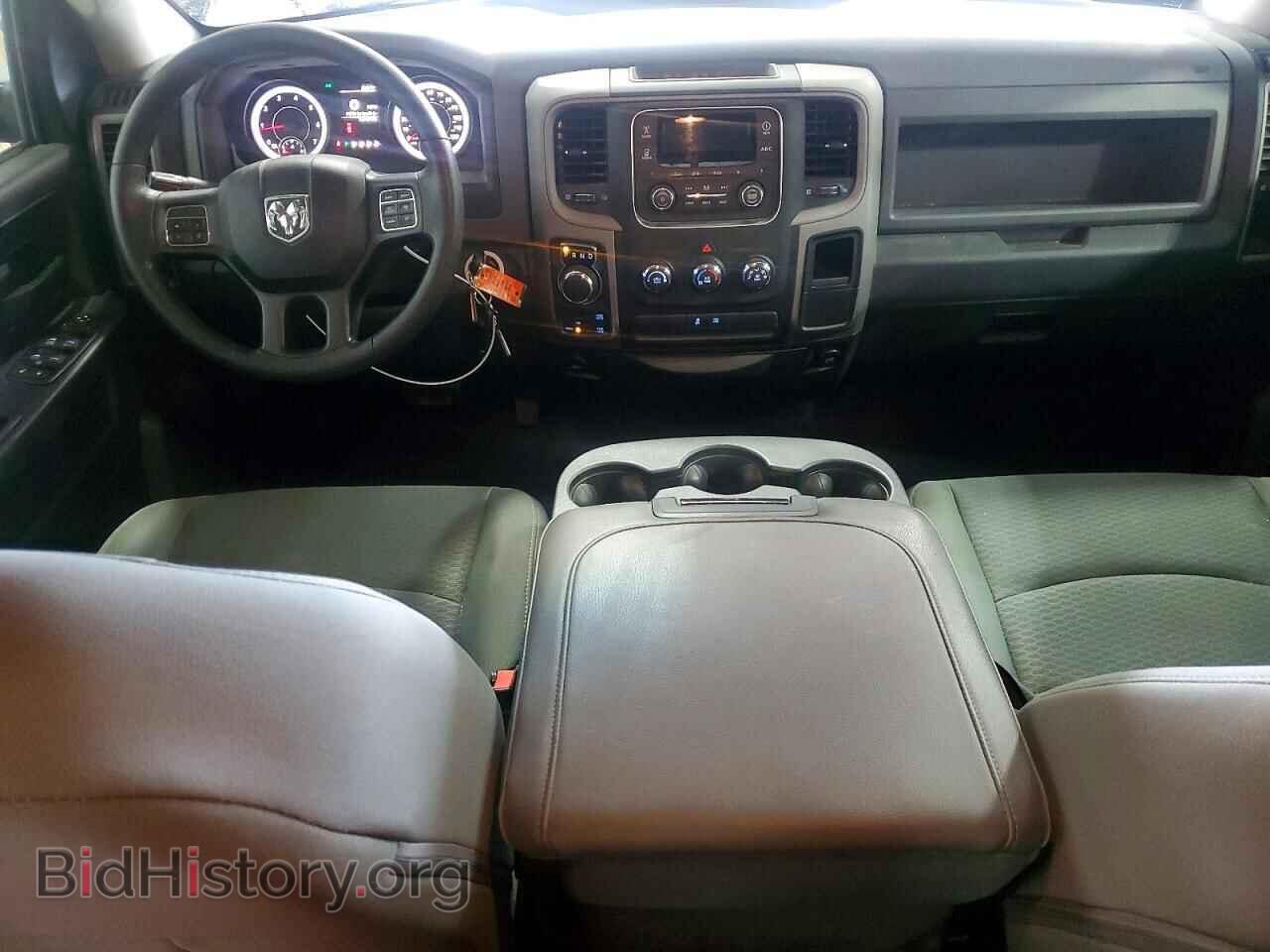 2015 RAM 1500 - VIN: 1C6RR7FG0FS719649 - Фото 8