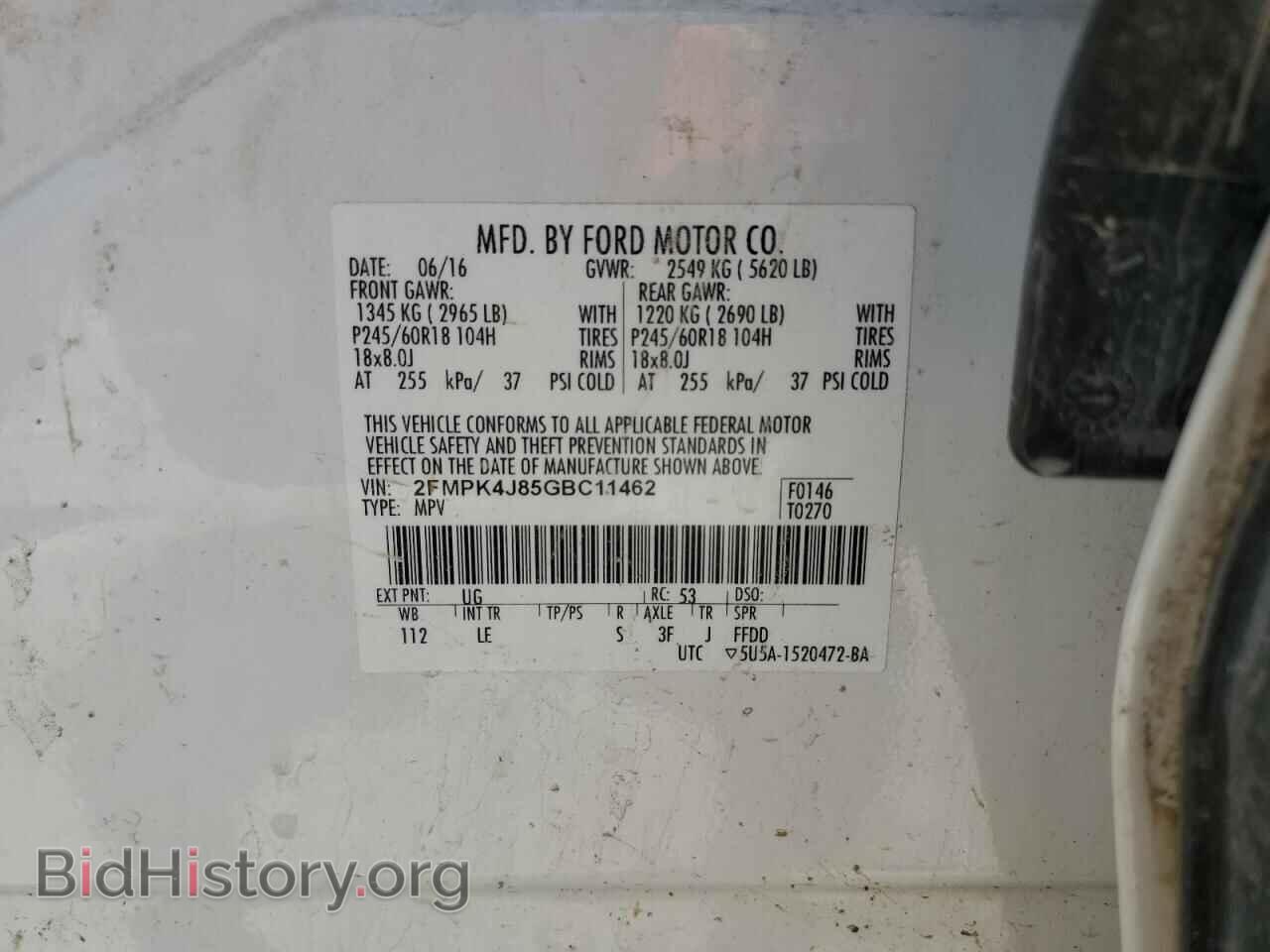2016 FORD EDGE - VIN: 2FMPK4J85GBC11462 - Photo 13