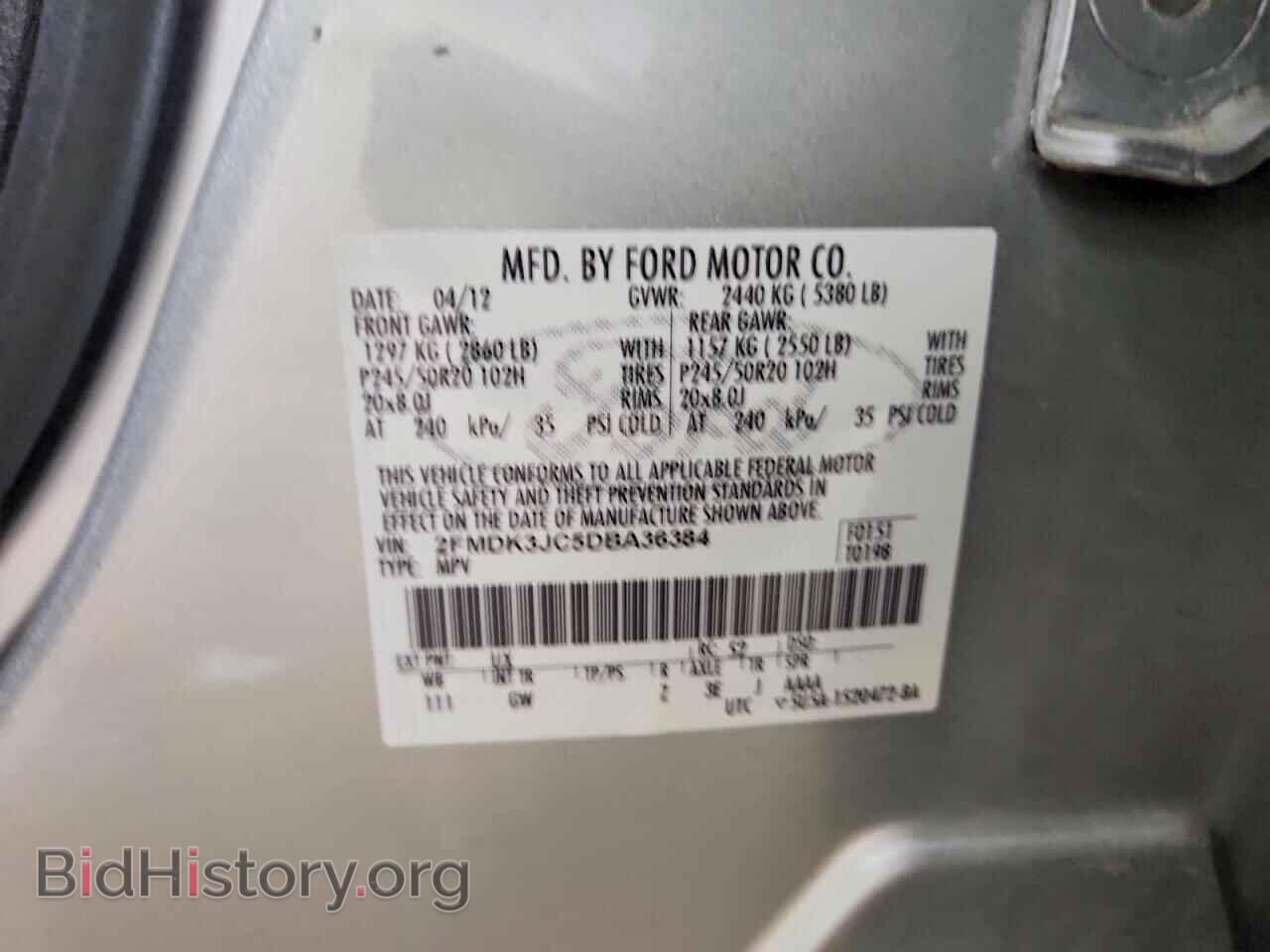 2013 FORD EDGE - VIN: 2FMDK3JC5DBA36384 - Photo 13