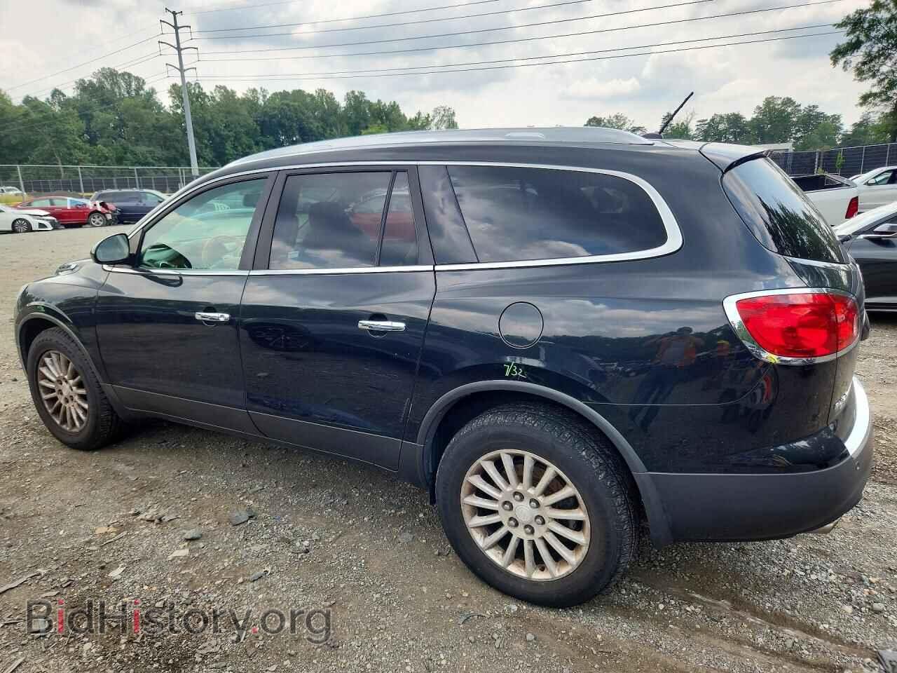 2012 BUICK ENCLAVE - VIN: 5GAKRCED4CJ239367 - Photo 2