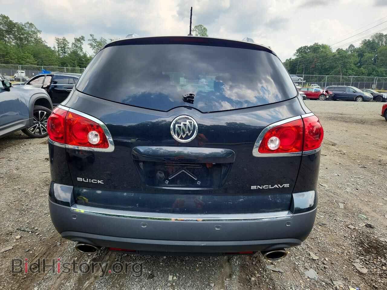2012 BUICK ENCLAVE - VIN: 5GAKRCED4CJ239367 - Photo 6