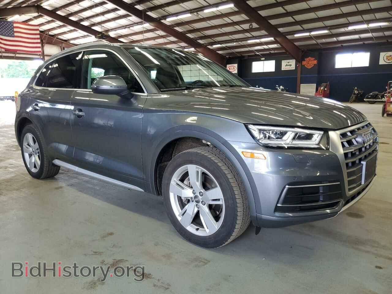 2018 AUDI Q5 - VIN: WA1BNAFY9J2015268 - Фото 4