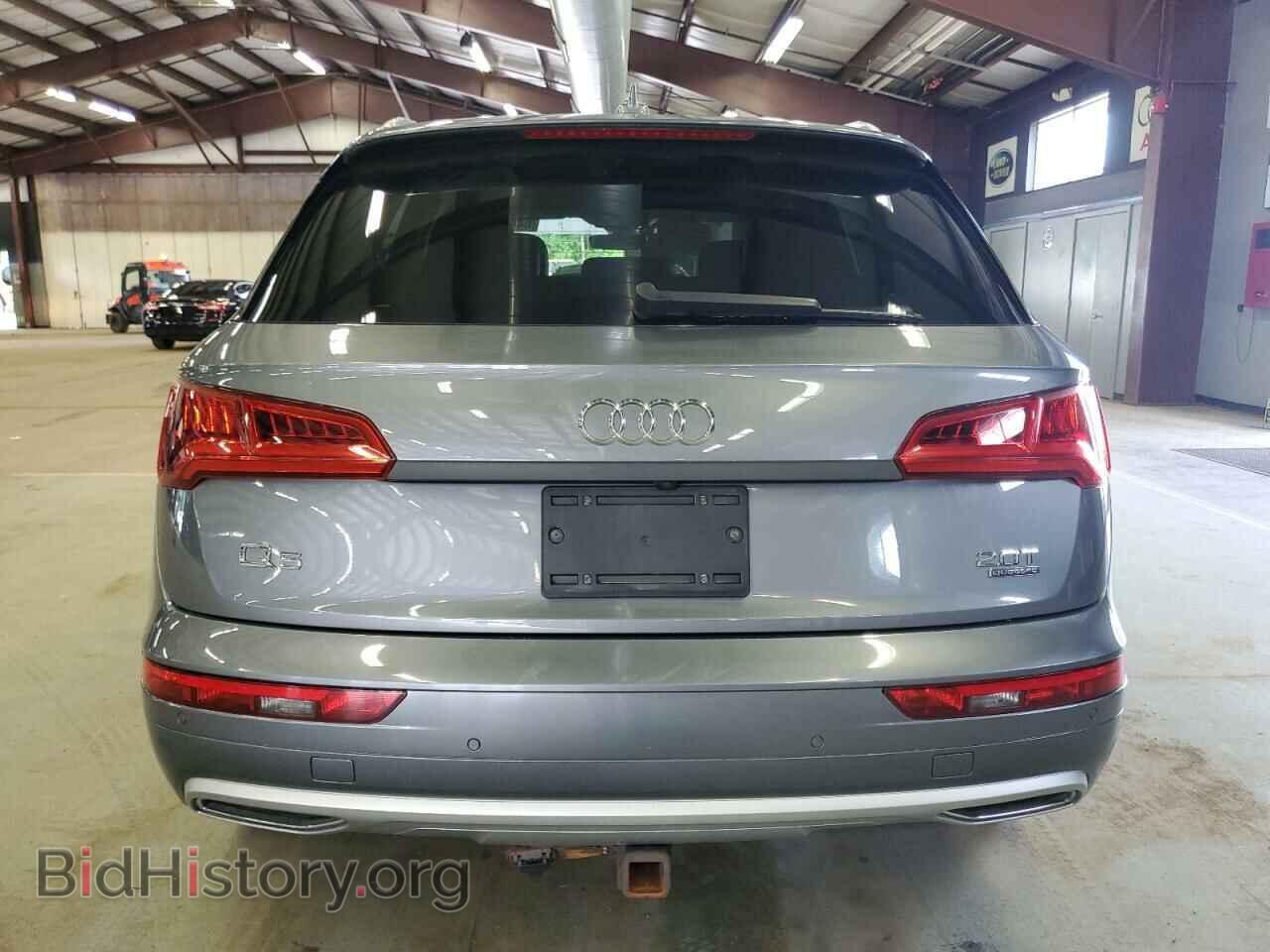 2018 AUDI Q5 - VIN: WA1BNAFY9J2015268 - Фото 6