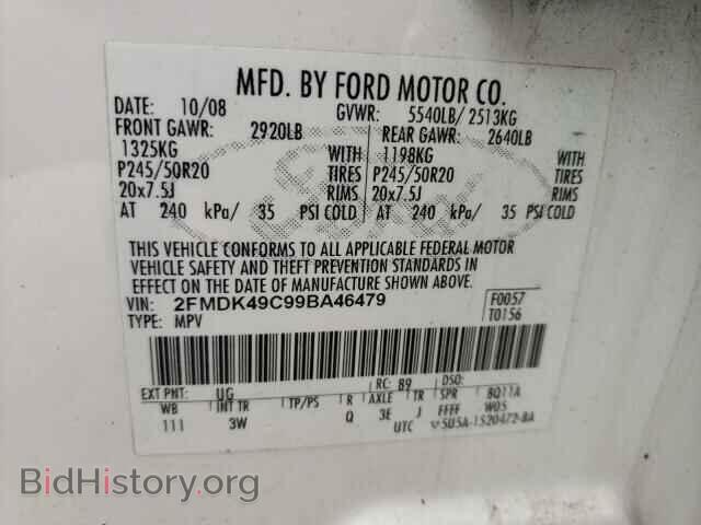 2009 FORD EDGE - VIN: 2FMDK49C99BA46479 - Photo 10
