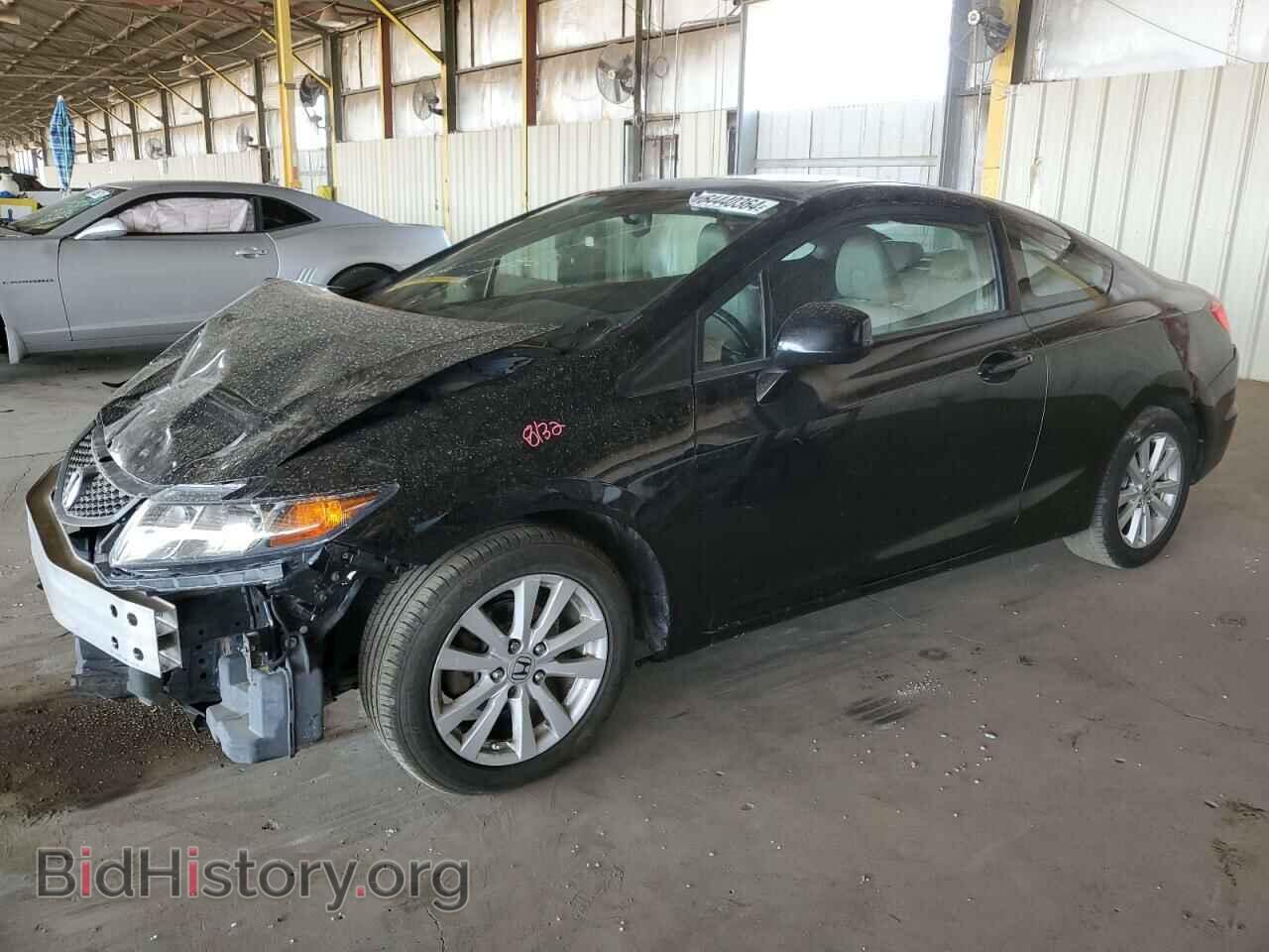 Фотография 2HGFG3B91CH506733 - HONDA CIVIC 2012