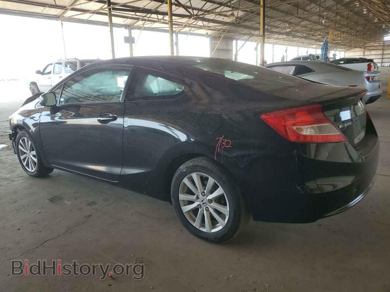 2012 HONDA CIVIC - VIN: 2HGFG3B91CH506733 - Photo 2