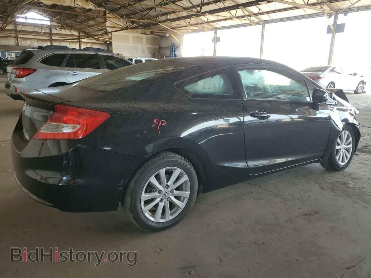 2012 HONDA CIVIC - VIN: 2HGFG3B91CH506733 - Photo 3