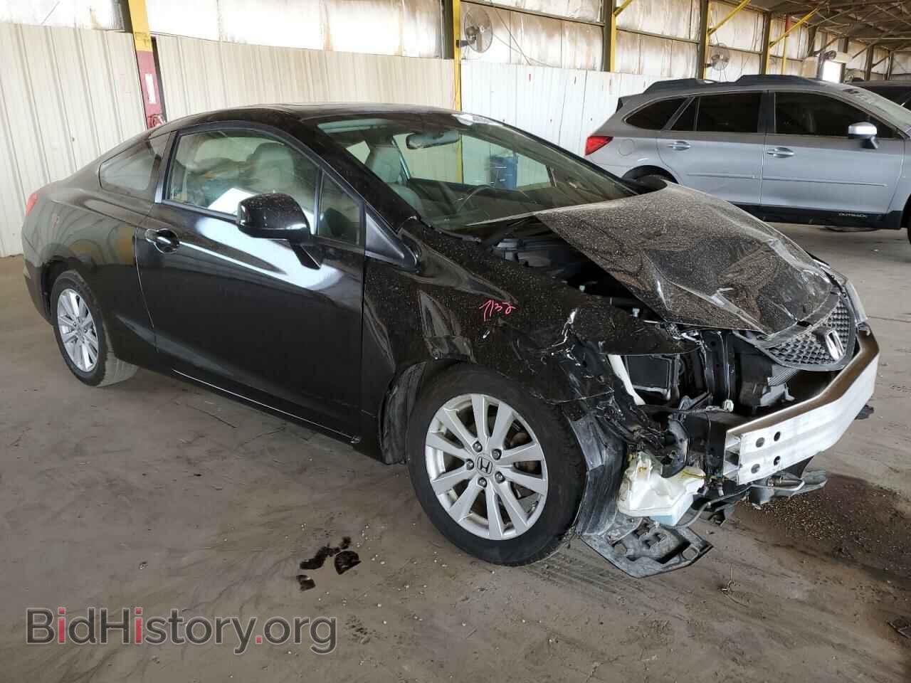2012 HONDA CIVIC - VIN: 2HGFG3B91CH506733 - Photo 4