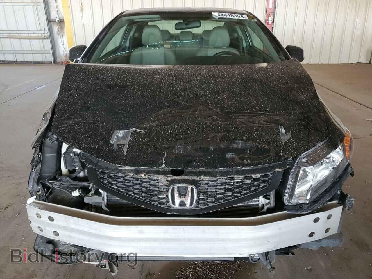 2012 HONDA CIVIC - VIN: 2HGFG3B91CH506733 - Photo 5