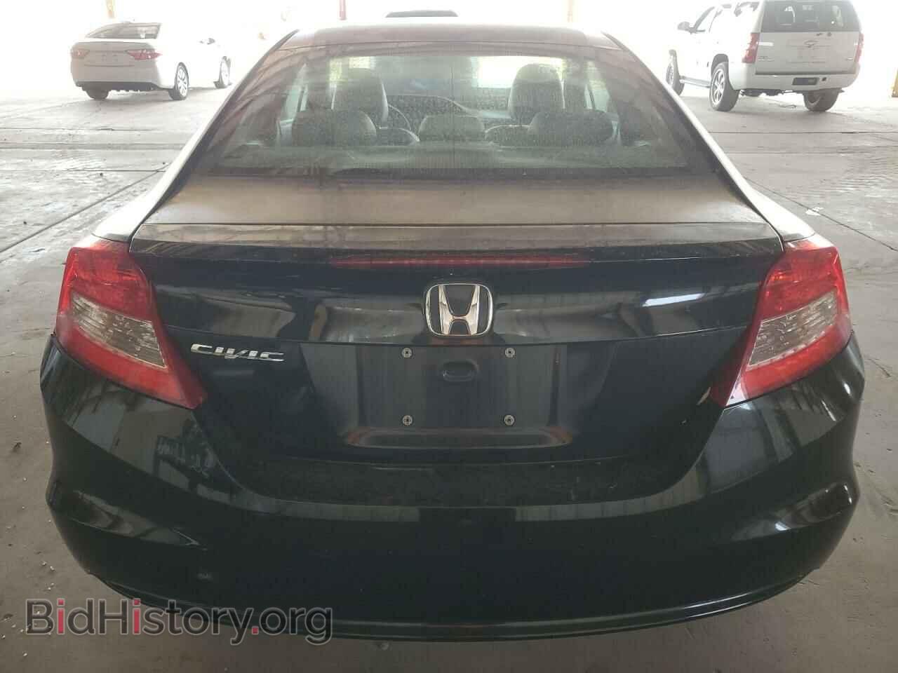 2012 HONDA CIVIC - VIN: 2HGFG3B91CH506733 - Photo 6