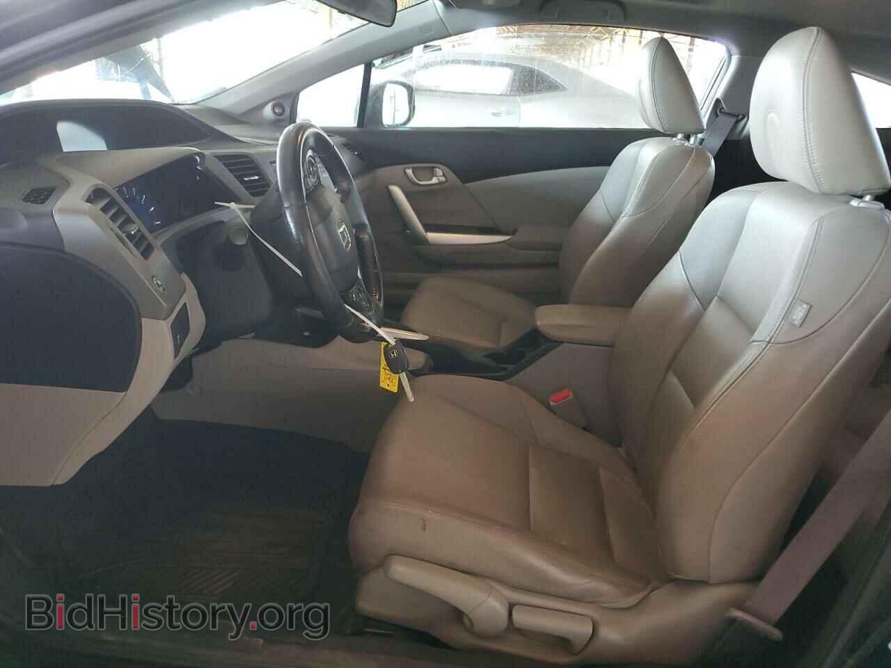 2012 HONDA CIVIC - VIN: 2HGFG3B91CH506733 - Photo 7