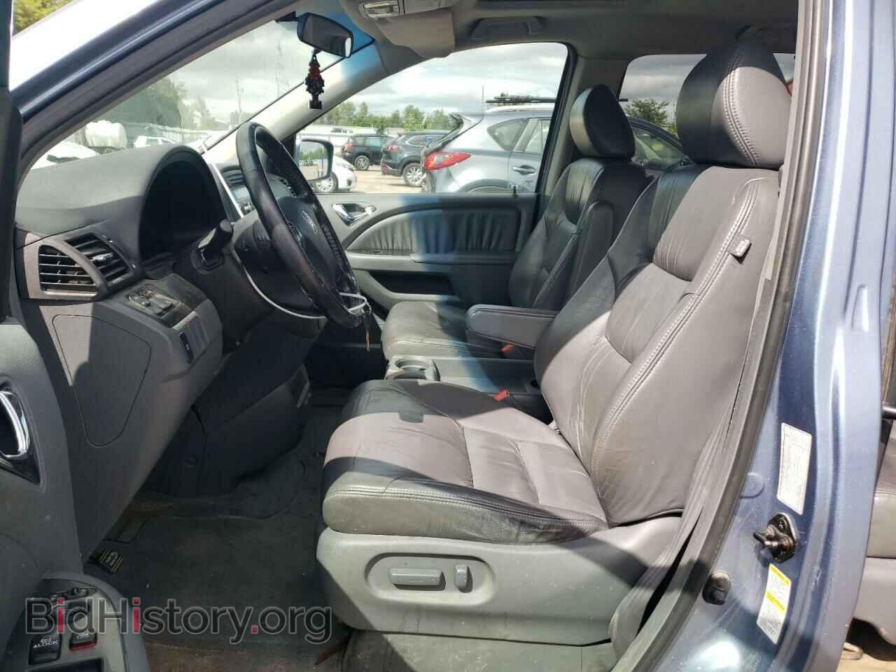 2006 HONDA All Models - VIN: 5FNRL38706B502468 - Фото 7