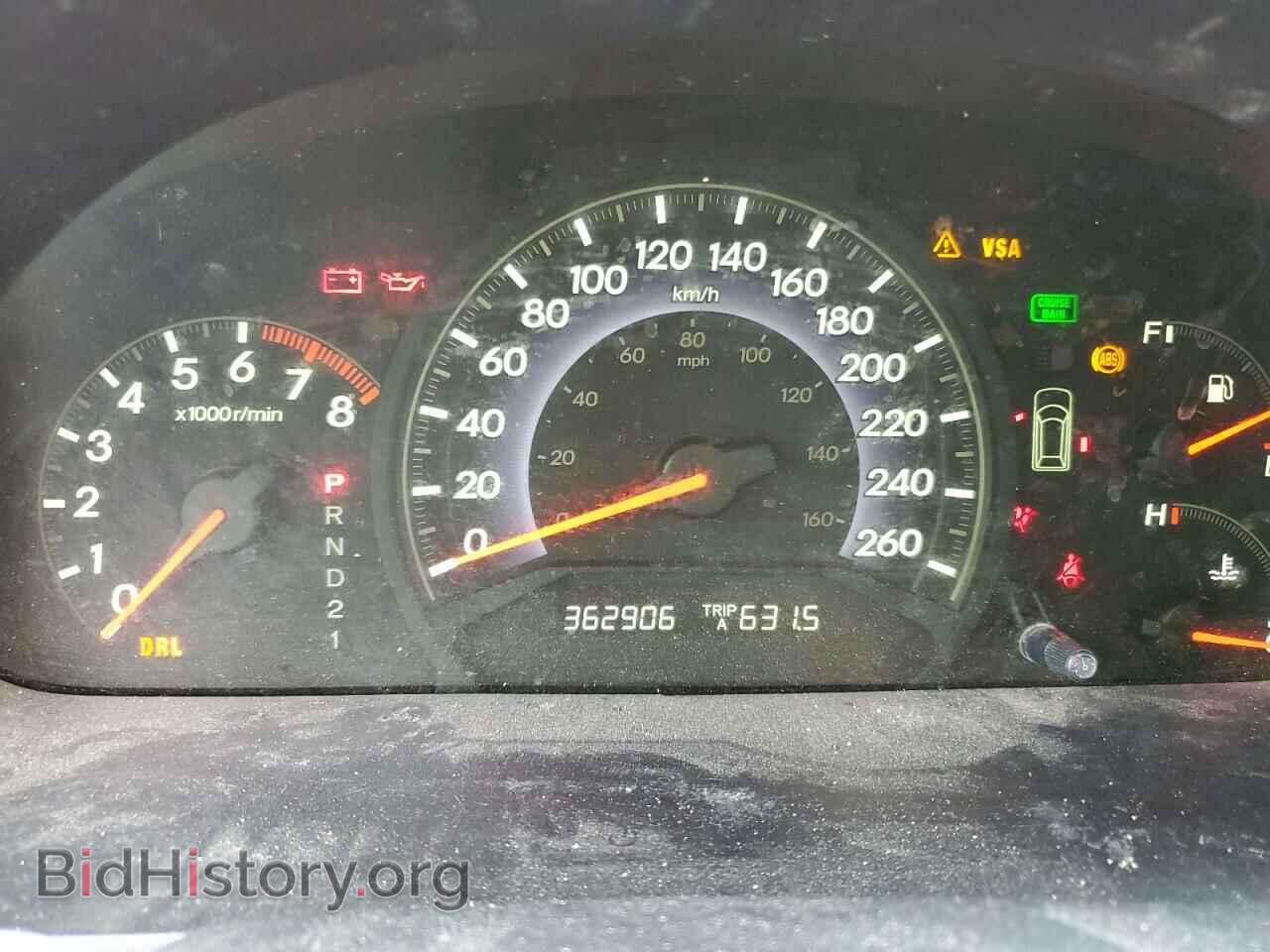 2006 HONDA All Models - VIN: 5FNRL38706B502468 - Фото 9