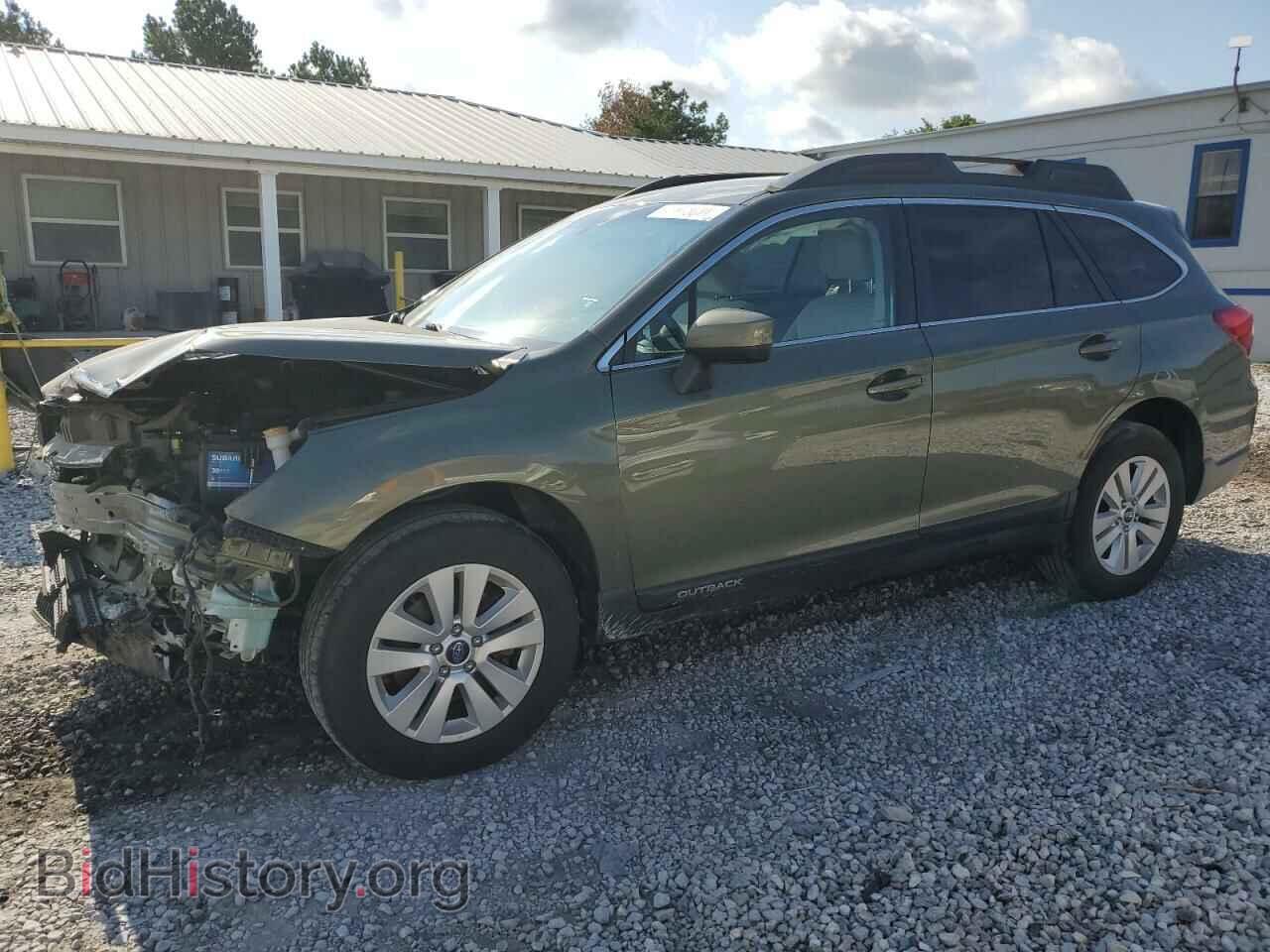 Фотография 4S4BSBCC1F3307653 - SUBARU OUTBACK 2015